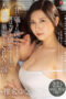 Nonton Film Arima Miku (2025) Subtitle Indonesia Nonton Film Arima Miku (2025) Subtitle Indonesia