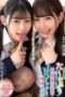 Nonton Film Duo Cewek Cantik (2025) Subtitle Indonesia Nonton Film Duo Cewek Cantik (2025) Subtitle Indonesia