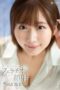 Nonton Film Teman Kantor yang Imut (2025) Subtitle Indonesia Nonton Film Teman Kantor yang Imut (2025) Subtitle Indonesia