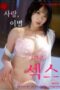 Nonton Film Mencoba Daleman Baru (2025) Subtitle Indonesia Nonton Film Mencoba Daleman Baru (2025) Subtitle Indonesia
