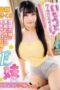 Nonton Film Digoda Adik Nakal (2025) Subtitle Indonesia Nonton Film Digoda Adik Nakal (2025) Subtitle Indonesia