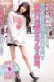 Nonton Film Main Sama Pacar (2025) Subtitle Indonesia Nonton Film Main Sama Pacar (2025) Subtitle Indonesia