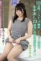 Nonton Film Imut Tapi Jago (2025) Subtitle Indonesia Nonton Film Imut Tapi Jago (2025) Subtitle Indonesia