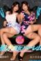 Nonton Film Perawat Cantik (2025) Subtitle Indonesia Nonton Film Perawat Cantik (2025) Subtitle Indonesia