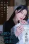 Nonton Film Bermain Balon (2025) Subtitle Indonesia Nonton Film Bermain Balon (2025) Subtitle Indonesia